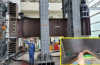 POSCO's steel H-beam gets highest certification for seismic resistance