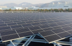HD Hyundai Energy Solutions to develop ultra-high efficiency solar panel