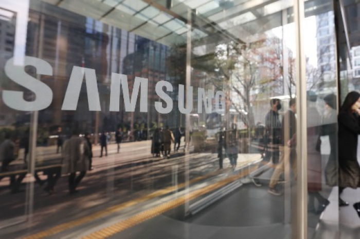 Samsung　headquarters　office