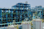 Kolon Industries to expand high-value specialty petroleum products plant