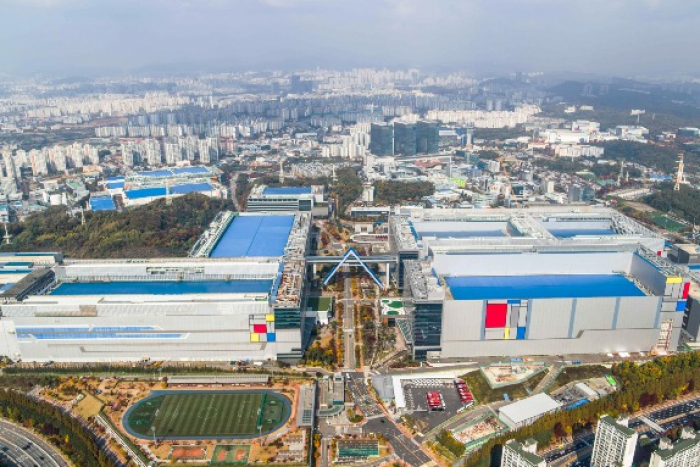Samsung　Electronics'　Hwaseong　Campus　for　semiconductor　production　(Courtesy　of　Samsung　Electronics) 