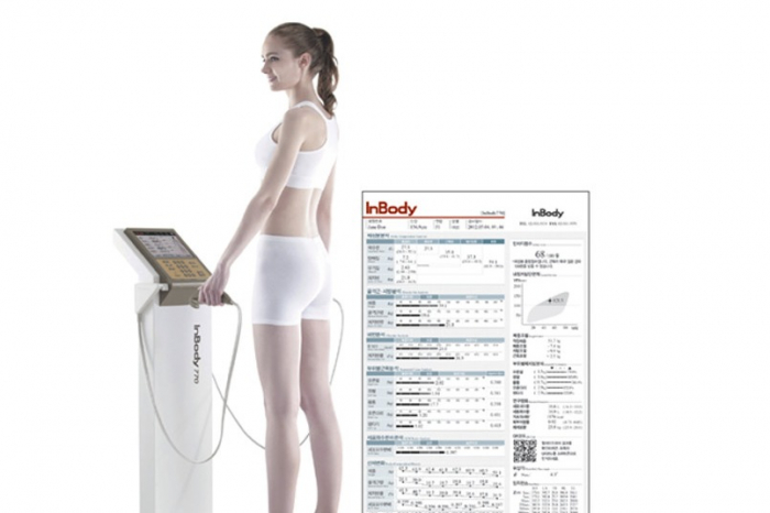 InBody to release big data-based health management solutions