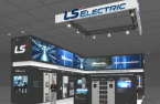 LS Electric to unveil eco-friendly smart energy techs in Vietnam