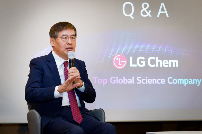LG　Chem　Vice　Chairman　Shin　Hak-cheol　at　a　BofA-hosted　investor　conference　on　May　16,　2023　(Courtesy　of　LG　Chem)