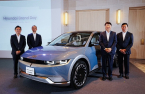 Hyundai Motor holds Brand Day in Tokyo 