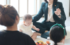 Seoul to lower bar for multi-child family subsidies to raise birth rate
