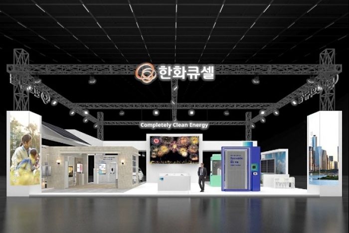 Hanwha　Q　Cells　to　unveil　soundproof　solar　module　
