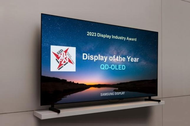 Samsung Display's QD-OLED wins SID award