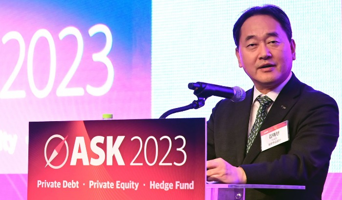 Kim　Tae-hyun,　NPS　chairman,　speaks　at　ASK　2023　on　May　17