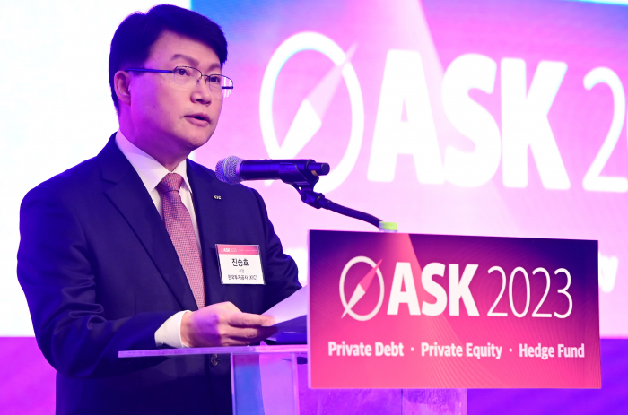 Jin　Seoungho,　KIC　chief　executive　officer,　speaks　at　ASK　2023　on　May　17