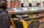 Korea's E-Mart shares tumble despite push for profitability