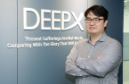 S.Korean AI chip developer DeepX ready to take on Nvidia: CEO