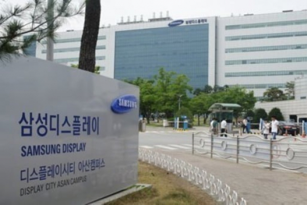 Samsung Display buys US OLED microdisplay maker for 8 mn