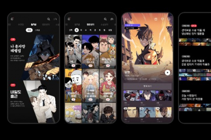 Kakao Entertainment's webtoon