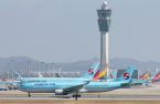 Korean Air-Asiana merger hits roadblock in US, Europe
