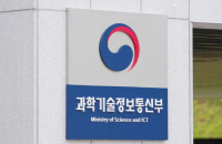 S.Korea selects 100 core technologies to achieve carbon neturality
