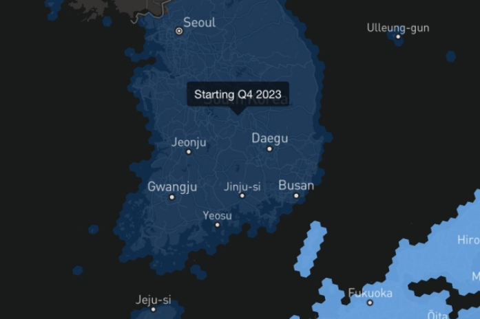 SpaceX　pushes　back　Starlink's　S.Korea　launch　to　Q4　