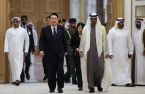 UAE to find $2 bn investment opportunities in S.Korea 