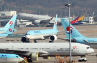 US antitrust body blocks $1.4 bn Korean Air-Asiana deal