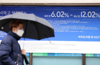Korea's loan delinquency rates soar; outlook to worsen in H2
