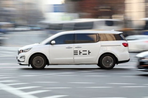 TADA,　ride　hailing　service　provided　by　VCNC　(Courtesy　of　Yonhap　News)