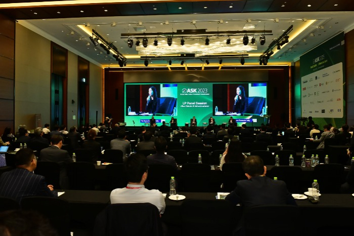 LP session for real estate and infrastructure at ASK 2023 conference on May 18