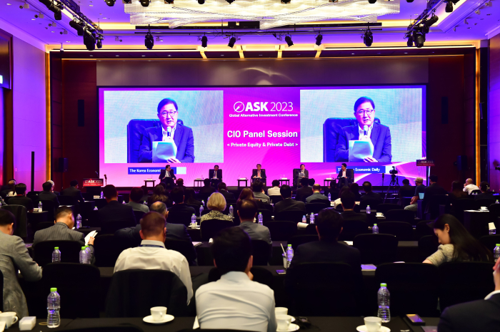 CIO　panel　session　at　ASK　2023　conference　on　May　17