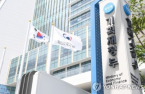 Korea's NPS maintains good grade despite heavy losses: Finance ministry