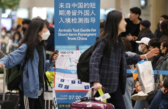 South　Korea's　low-cost　carriers　reinstated　employees　on　furlough　during　the　COVID-19　pandemic
