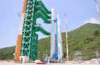 S.Korean space rocket Nuri launch postponed due to technical issues