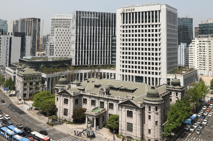 Bank of Korea's main buildings in Seoul