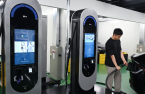 LG Electronics starts production of EV chargers 