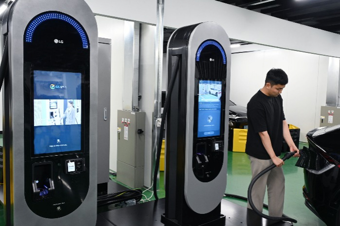LG　Electronics　starts　production　of　EV　chargers　