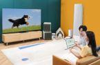 Samsung Electronics opens online pet care store   