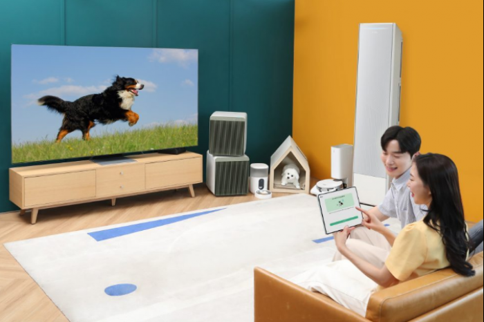 Samsung Electronics opens on-line pet care retailer