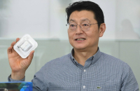Medtronic to buy S.Korean insulin patch maker for $738 mn