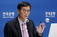 S.Korean treasury yields top base rate on hawkish BOK