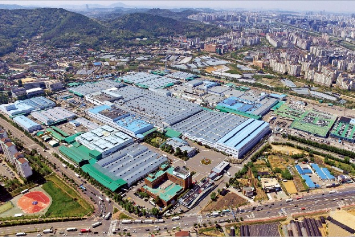 Kia Autoland Gwangmyeong in Gyeonggi Province