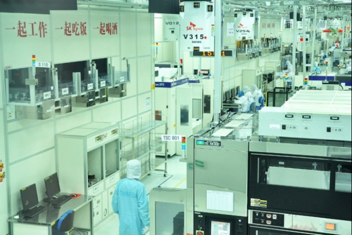 SK　Hynix's　chip　factory　in　Wuxi,　China