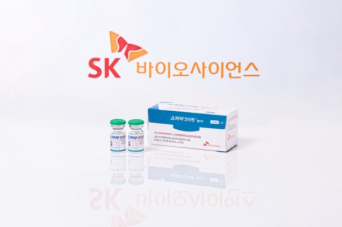 SK Bioscience’s COVID-19 vaccine gets approval in UK 