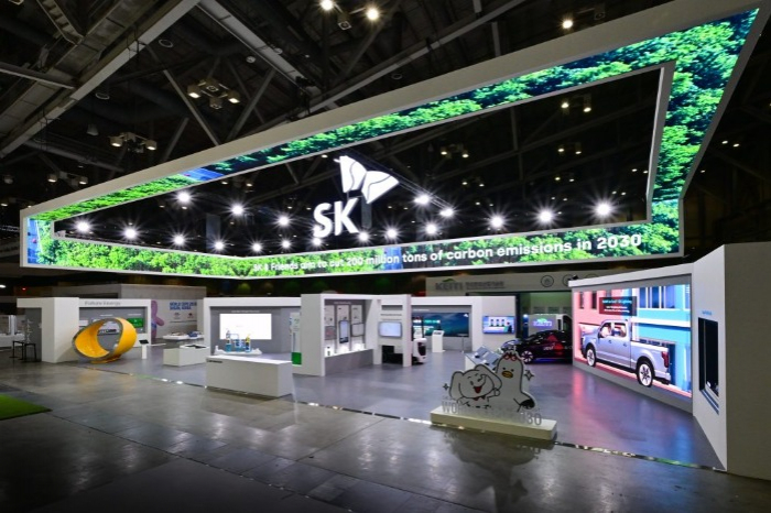 SK Ecoplant joins other SK affiliates at the World Climate Industry Expo in Busan, South Korea (May 24-26). (Courtesy of SK Ecoplant)