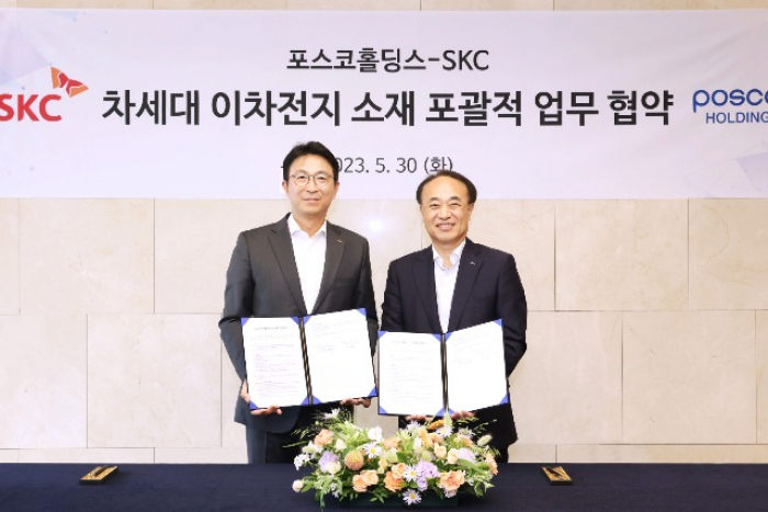 POSCO Group, SKC to jointly develop lithium metal cathode material
