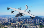 KAI joins project to develop hydrogen-powered aircraft