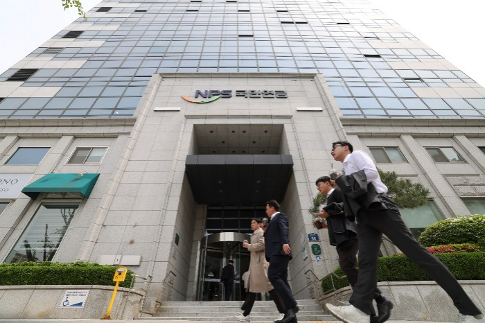 NPS branch in the northern area of Seoul
