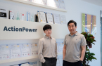  Korean AI startup ActionPower poised to outdo OpenAI, Google: CEO