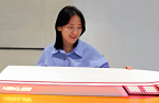 LG Innotek develops flexible vehicle lighting Nexlide-M