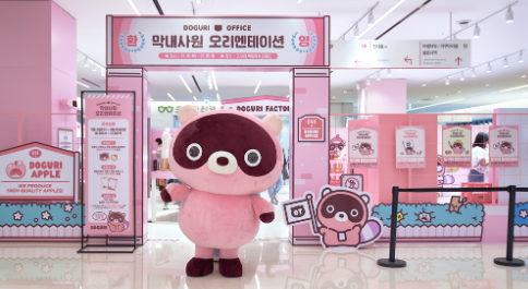 Doguri pop-up store in Gangnam (Courtesy of NCSOFT)