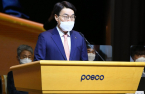 POSCO to comply with IRA rules to access battery tax breaks: chairman