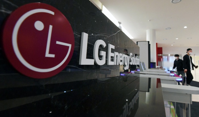LG Energy Solution's first-quarter operating profit in 2023 more than doubled from a year earlier
