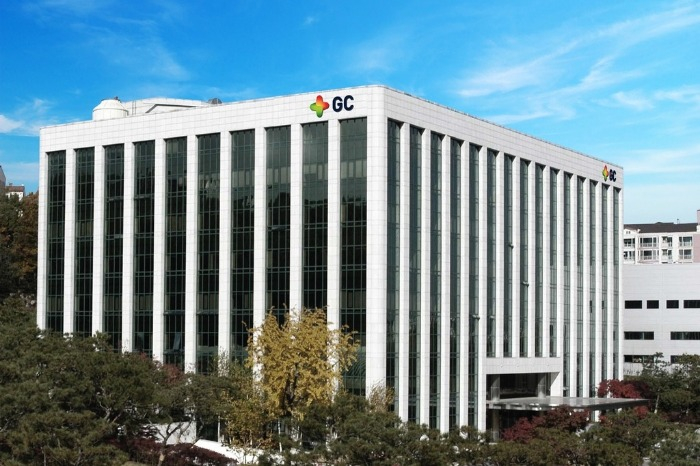 GC　Biopharma's　headquarters
